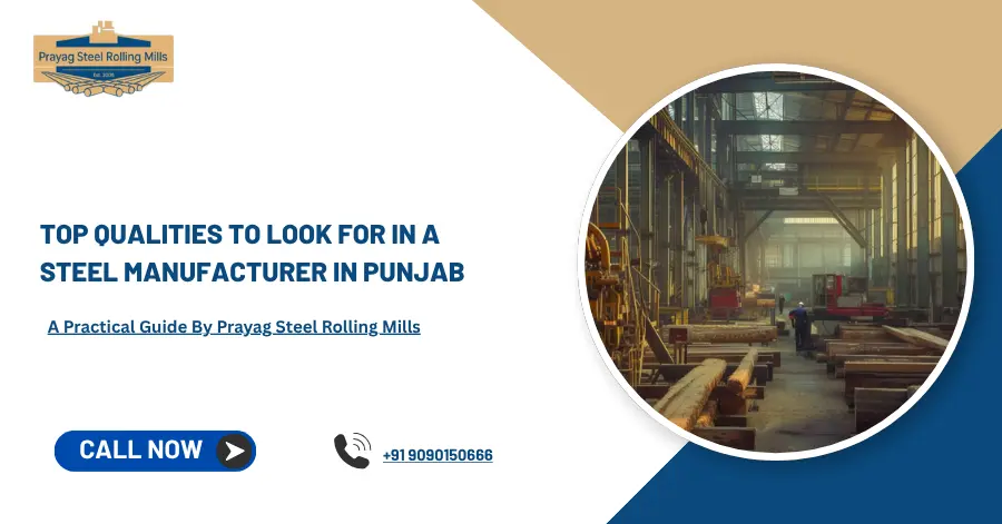 steel manufacturing company in Punjab
