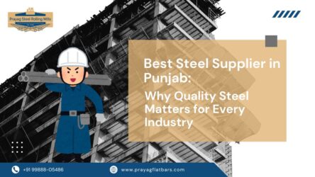 Best Steel Supplier in Punjab