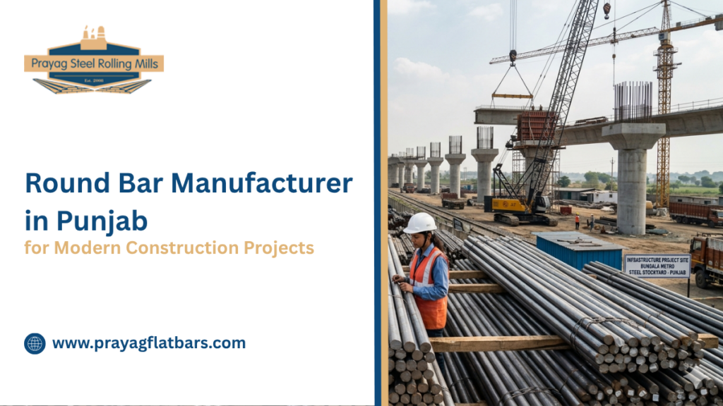 Round Bar Manufacturer in Punjab